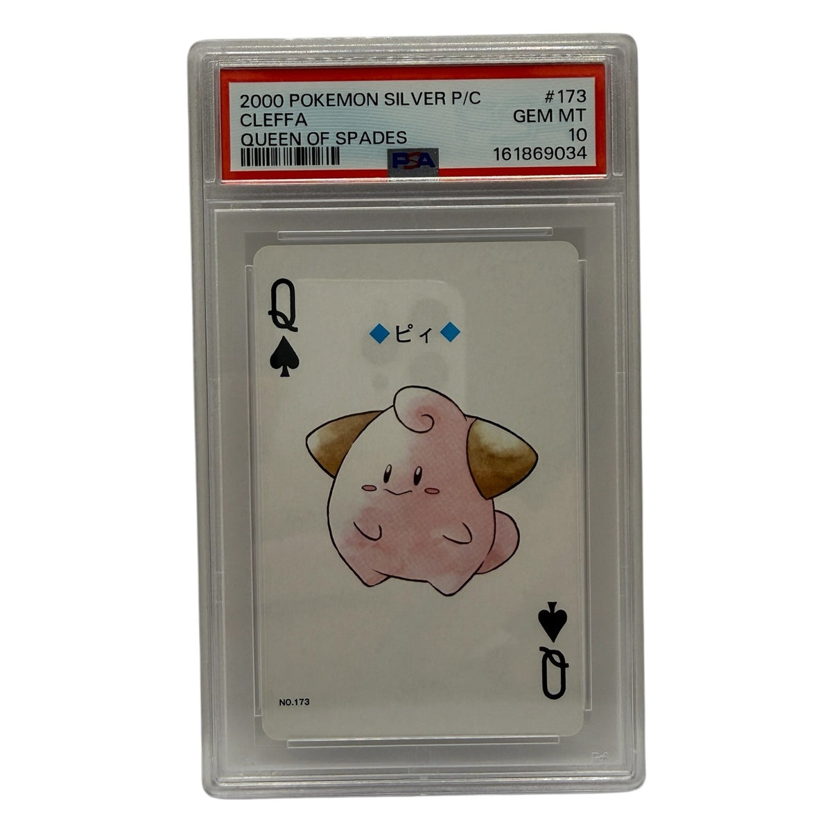 2000 Pokémon Silver Playing Cards Cleffa Queen of Spades #173 PSA 10 GEM MINT — photo 1