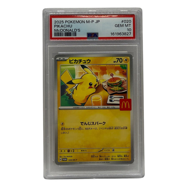 2025 Pokémon Japanese McDonalds Promo Pikachu "BurgerChu" #020 PSA 10 GEM MINT — photo 1