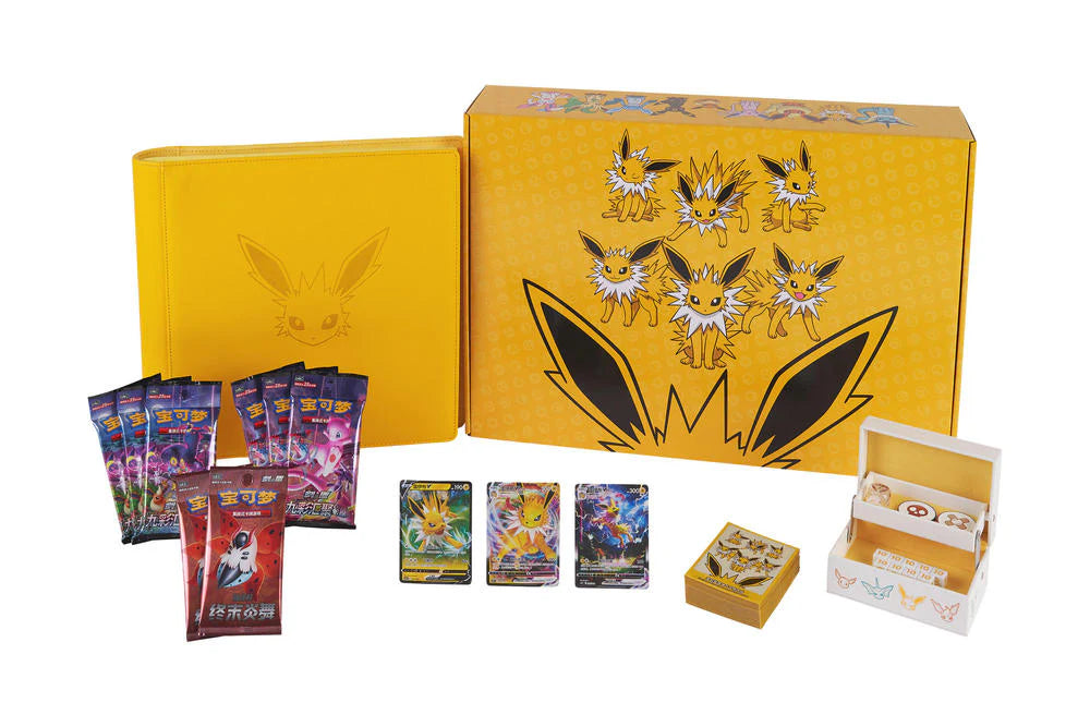 Pokémon TCG: Simplified Chinese Sword & Shield Eevee Advanced Gift Box (CSH3) Vaporeon + Jolteon + Flareon Bundle