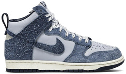 Nike Dunk High SB Notre Blu Mezzanotte