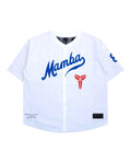 Nike x Undefeated Maglia da Baseball di Kobe Bryant Game Royal & Bianco