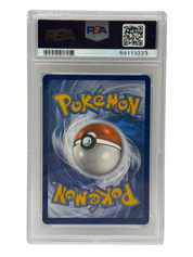 2021 Pokémon Shining Fates Kyogre Amazing Rare 021/072 PSA 9 MINT (SWSH)