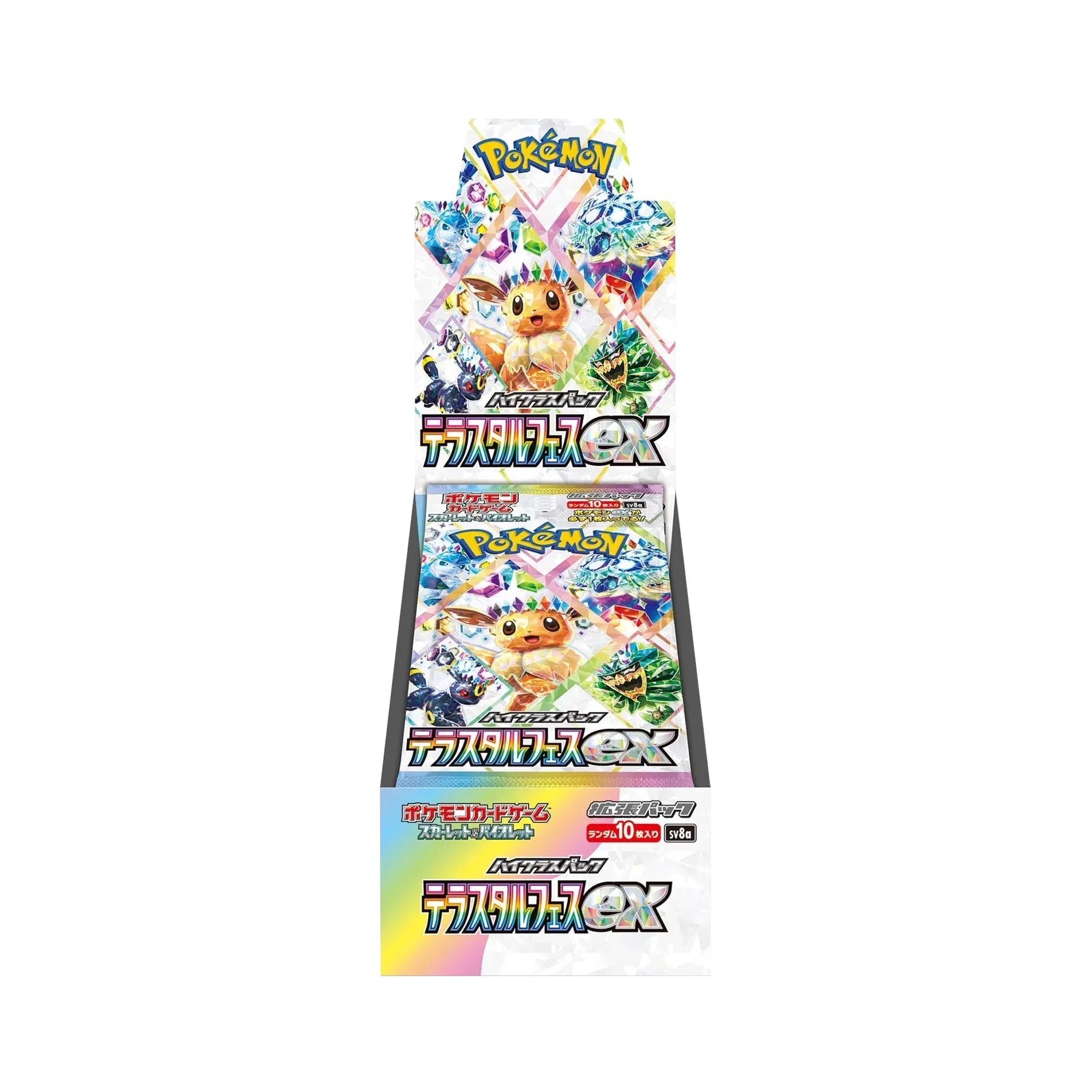 Pokémon TCG: Japanese Terastal Festival ex Booster Box