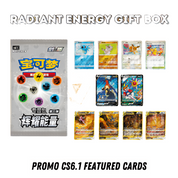 Pokémon TCG: Simplified Chinese Radiant Energy Exclusive Palkia Gift Box V3
