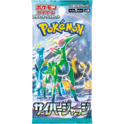 Pokémon TCG: Scarlet & Violet Cyber Judge Booster Box - Japanese