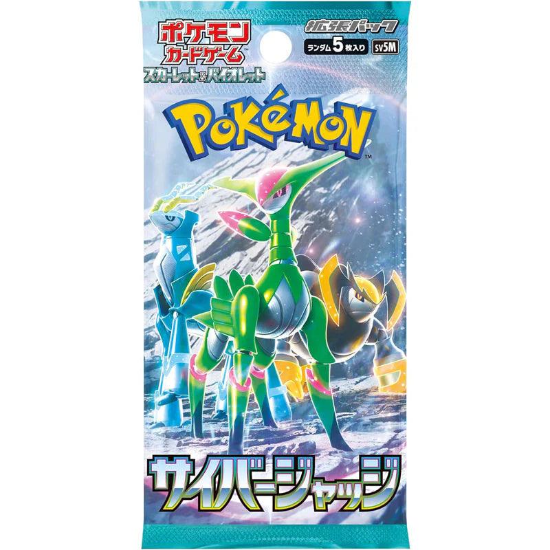 Pokémon TCG: Scarlet & Violet Cyber Judge Booster Box - Japanese