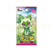 Pokémon TCG: Simplified Chinese Gem Pack Booster Box (CBB1C)