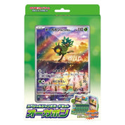 Pokémon TCG: Scarlet & Violet Ogerpon Special Jumbo Card Set - Japanese