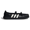 Adidas BW Army 赭红 炭灰