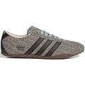 Adidas Tokyo Bliss Aurora Coffee Crystal Sky（女款）