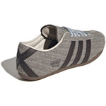 Adidas Tokyo Bliss Aurora Coffee Crystal Sky (Women's) sneakers — style KK0031 — photo 6 of 9 - Image 6