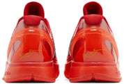 Nike Kobe 6 Protro Reverse Grinch