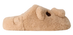 Beige slipper with a fluffy texture on a white background - Image 1