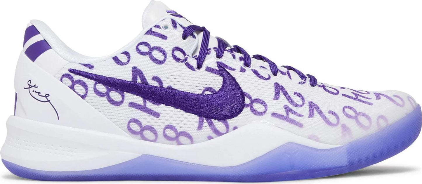 Nike Kobe 8 Protro Court Purple (NTWRK)