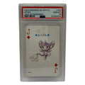 2000 Pokémon Silver Playing Cards Aipom Jack of Diamonds #190 PSA 10 GEM MINT
