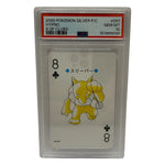 2000 Pokémon Silver Playing Cards Hypno 8 of Clubs #097 PSA 10 GEM MINT — photo 1 - Image 1