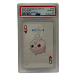 2000 Pokémon Silver Playing Cards Igglybuff Queen of Hearts #174 PSA 10 GEM MINT — photo 1 - Image 1