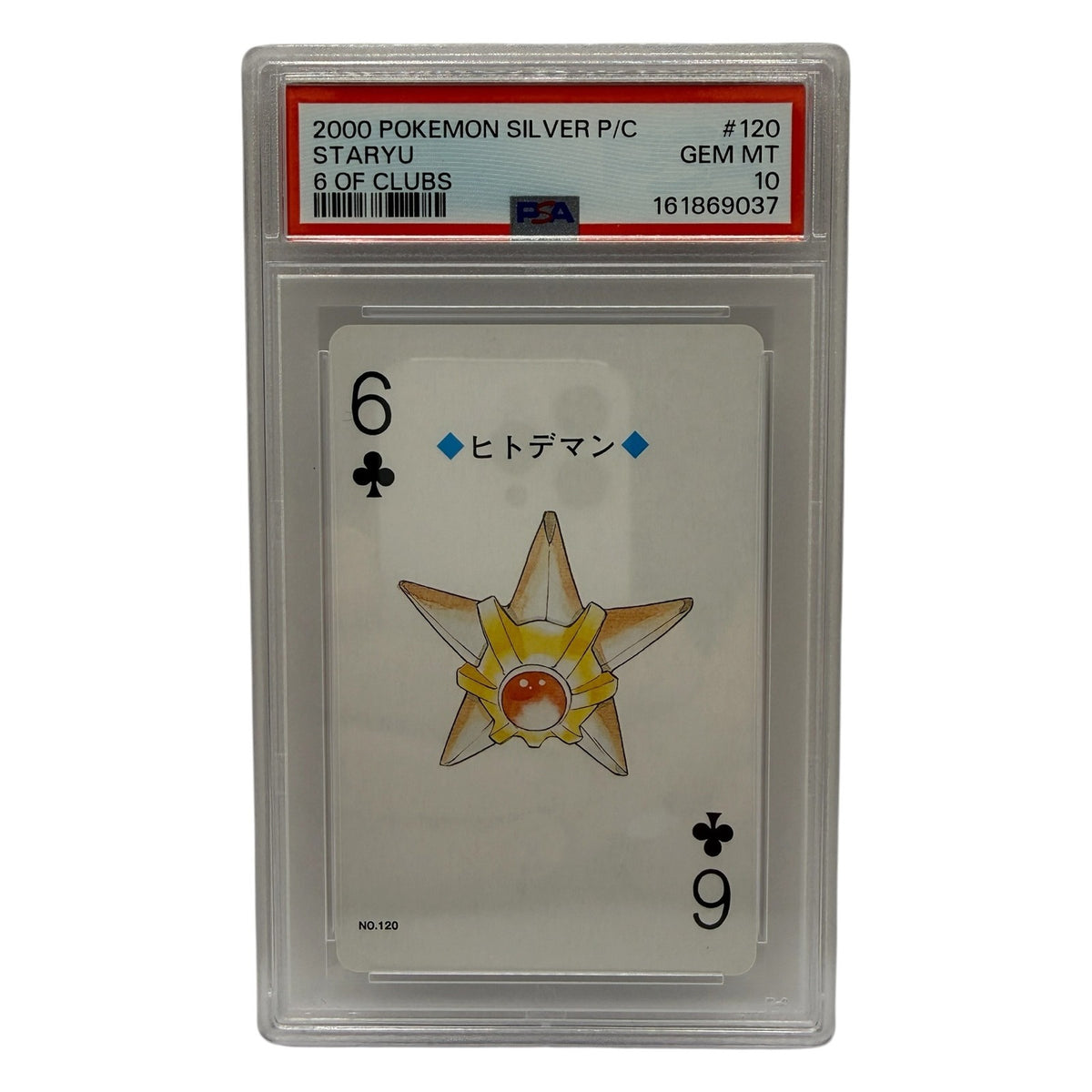 2000 Pokémon Silver Playing Cards Staryu 6 of Clubs #120 PSA 10 GEM MINT — photo 1