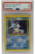 2000 Pokémon Neo Genesis Kingdra Holo 8/111 PSA 7 Quasi Nuovo