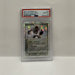 2004 Pokémon Ex Hidden Legends Registeel Ex Holo #99 PSA 10 GEM MINT — original photo 1 - Image 3