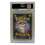 2012 Pokémon Japanese B & W Freeze Bolt Charizard Holo #012 PSA 10 GEM MINT — photo 2 - Image 2