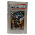 2016 Pokémon Japanese Legendary Shine Collection 1st Ed Dialga #017 PSA 10 GEM MINT — photo 1 - Image 1
