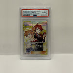 2019 Pokémon S&M Tag Team GX All Stars Misty & Lorelei FA #191 PSA 10 GEM MINT — original photo 1 - Image 3
