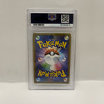 2019 Pokémon S&M Tag Team GX All Stars Reshiram & Charizard GX #016 PSA 10 GEM MINT — original photo 2 - Image 4