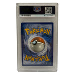 2019 Pokémon Sun & Moon Cosmic Eclipse Rosa Full Art #236 PSA 9 MINT — photo 2 - Image 2
