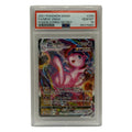 2021 Pokémon SWSH Fusion Strike Mew VMAX Secret Rare #269 PSA 10 GEM MINT
