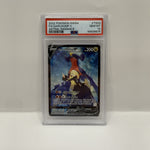 2022 Pokémon SWSH Astral Radiance Garchomp V FA #TG23 PSA 10 GEM MINT — original photo 1 - Image 3
