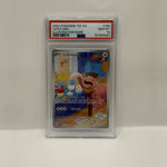 2024 Pokémon SV Temporal Forces Lickitung Illustration Rare #180 PSA 10 GEM MINT — original photo 1 - Image 3