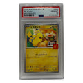 2025 Pokémon Japanese McDonalds Promo Pikachu "BurgerChu" #020 PSA 10 GEM MINT