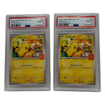 2025 Pokémon Japanese McDonalds Promo Pikachu "BurgerChu" #020 PSA 10 GEM MINT — photo 3 - Image 3