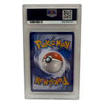 2025 Pokémon Simplified Chinese SV Gem Pack Vol 2 Leafeon #0715 PSA 10 GEM MINT — photo 2 - Image 2