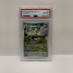 2025 Pokémon Simplified Chinese SV Gem Pack Vol 2 Leafeon #0715 PSA 10 GEM MINT — original photo 1 - Image 5