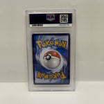 2025 Pokémon Simplified Chinese SV Gem Pack Vol 2 Sylveon #0915 PSA 10 GEM MINT — original photo 2 - Image 4
