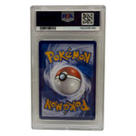 2025 Pokémon Simplified Chinese SV Gem Pack Vol 2 Umbreon #0615 PSA 10 GEM MINT — photo 2 - Image 2