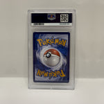 2025 Pokémon Simplified Chinese SV Gem Pack Vol 2 Umbreon #0615 PSA 10 GEM MINT — original photo 2 - Image 4