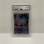 2023 Pokémon SV Obsidian Flames Cleffa Illustration Rare #202 PSA 10 GEM MINT — original photo 1 - Image 3