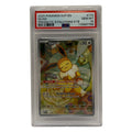 2025 Pokémon SV Prismatic Evolutions ETB Eevee Promo #173 PSA 10 GEM MINT