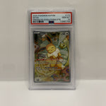 2025 Pokémon SV Prismatic Evolutions ETB Eevee Promo #173 PSA 10 GEM MINT — original photo 1 - Image 5