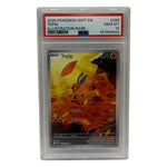 2025 Pokémon White Flare Tepig Illustration Rare #096 PSA 10 GEM MINT — photo 1 - Image 1