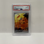 2025 Pokémon White Flare Tepig Illustration Rare #096 PSA 10 GEM MINT — original photo 1 - Image 3