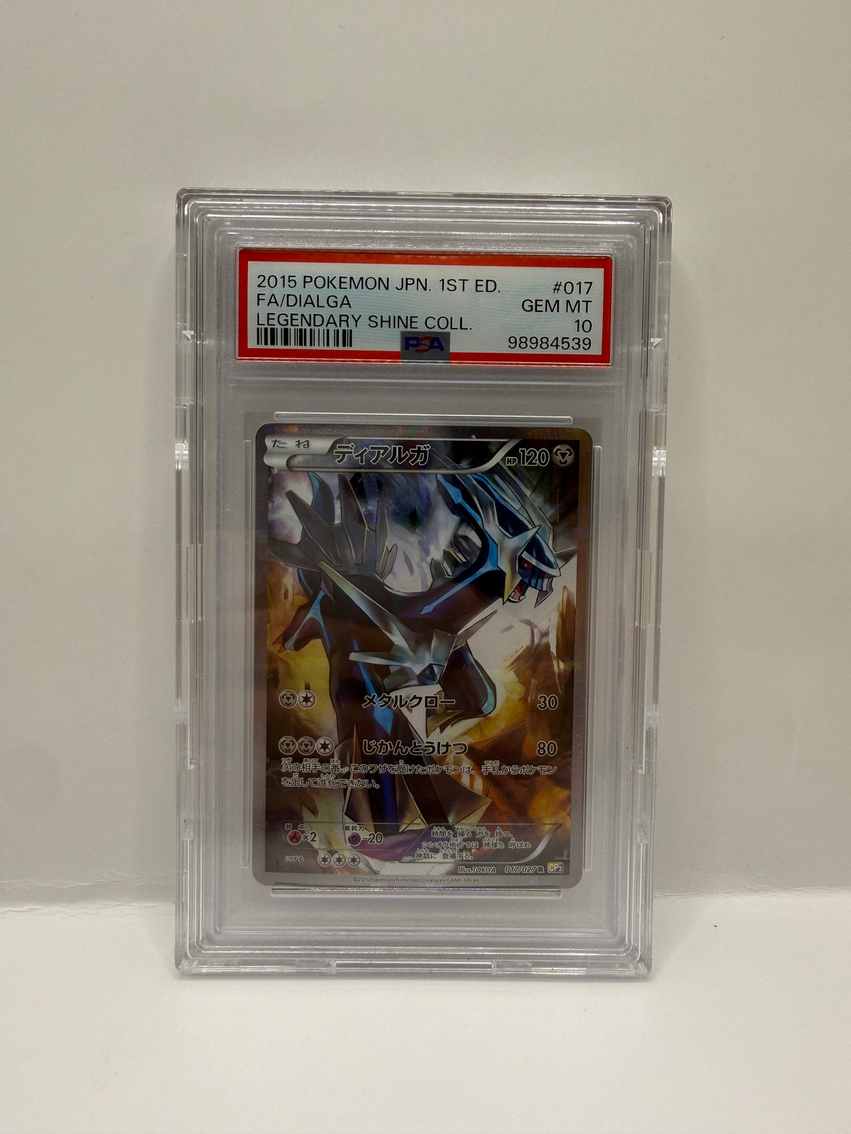 2016 Pokémon Japanese Legendary Shine Collection 1st Ed Dialga #017 PSA 10 GEM MINT