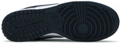 Nike Dunk Low Georgetown