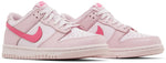 Nike Dunk Low Triple Pink (Youth) - Image 2