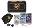 Pokémon TCG: Box Regalo Esclusivo Giratina con Energia Radiante in Cinese Semplificato V3