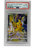 2017 Pokémon Pikachu Festa Promozione Giapponese 061/SM-P PSA 10 GEM MINT (Sole e Luna)
