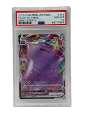 2020 Pokémon Japanese Shiny Star V Ditto VMAX Full Art 141/190 PSA 10 GEM MINT